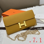 コピーエルメス財布